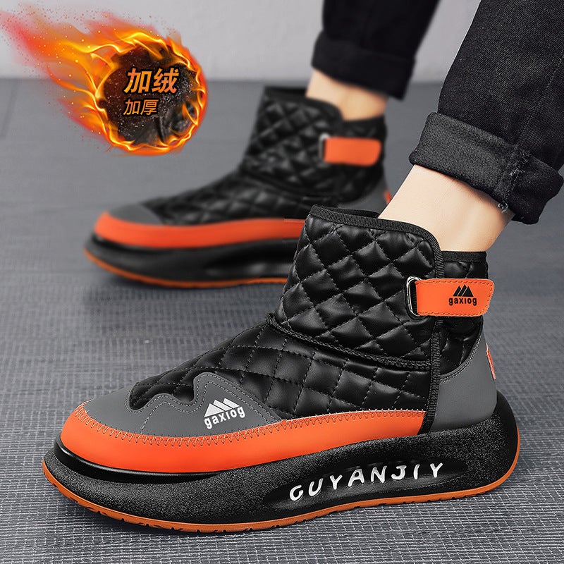 Unisex Casual Sneaker Shoes - Image 5