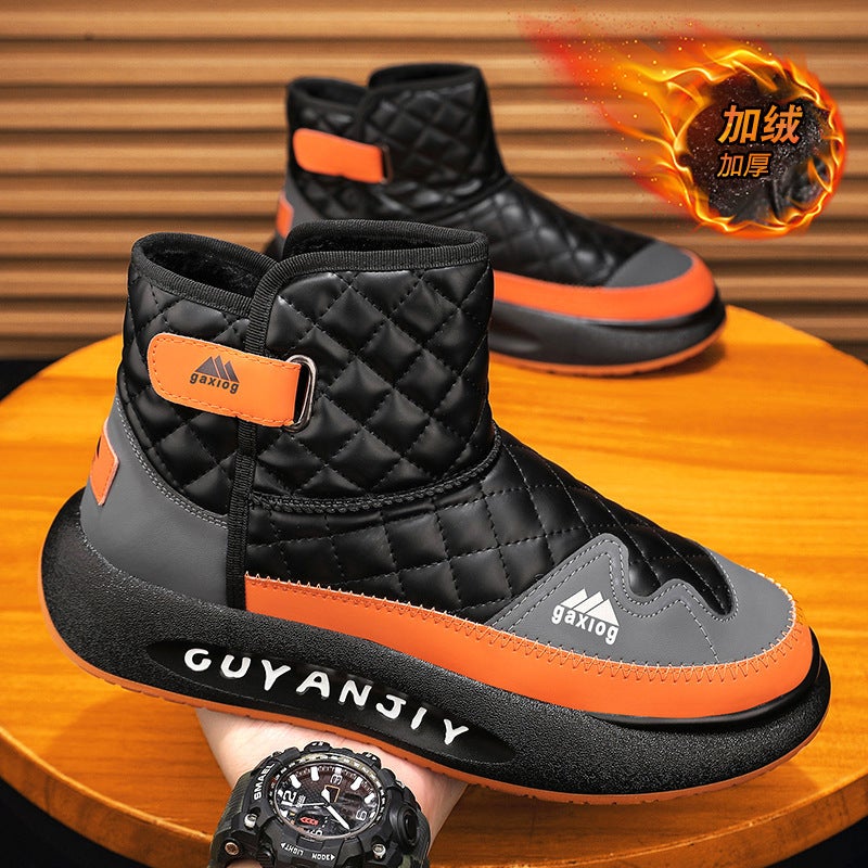 Unisex Casual Sneaker Shoes - Image 2