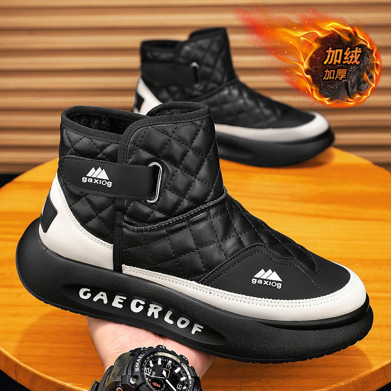 Unisex Casual Sneaker Shoes - Image 4