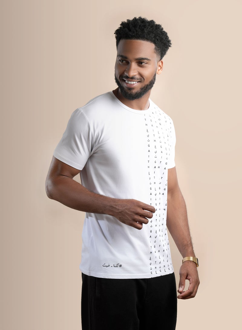 Qalby Etmaan Arabic Letters t-shirt