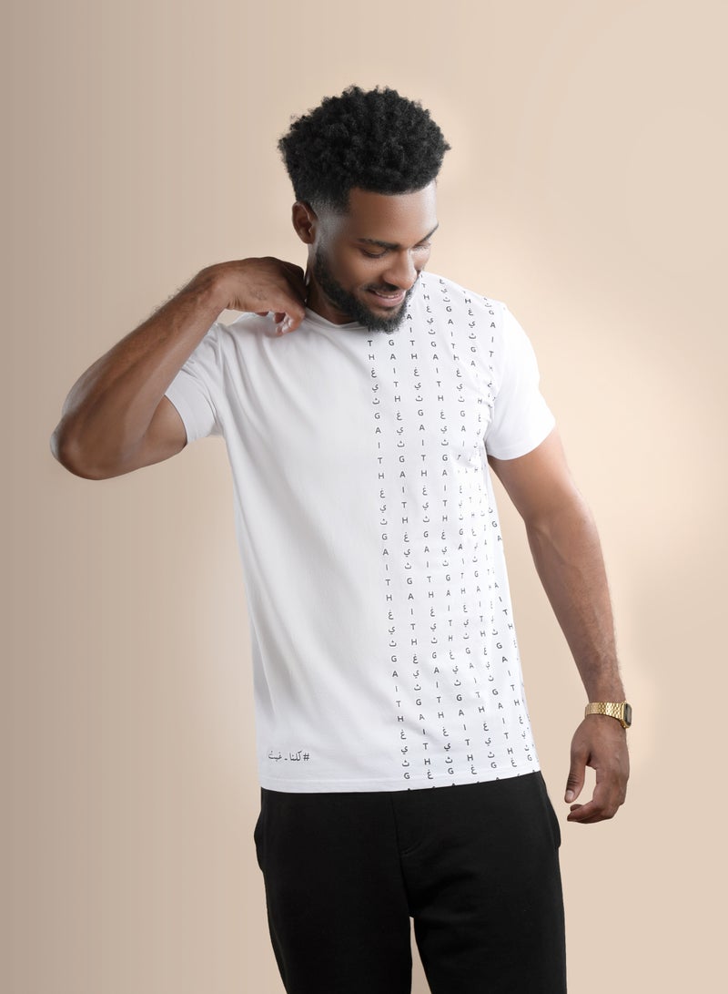 Qalby Etmaan Arabic Letters t-shirt