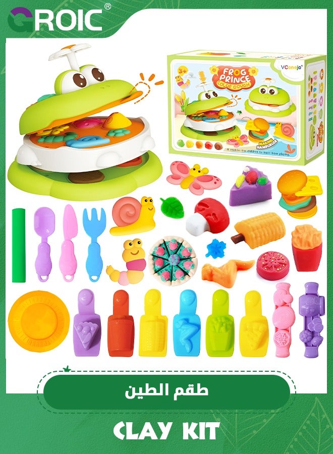 GROIC مجموعات عجينة ملونة على شكل ضفدع للأطفال، صنع حشرات وهامبرغر لطيف على شكل ضفدع، ألعاب إكسسوارات عجينة ملونة للمطبخ للأطفال، 13 أداة عجين و5 عجين ملون - Image 1
