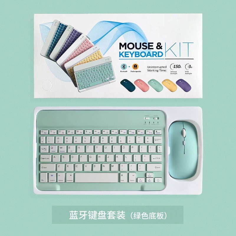 Elegant Bluetooth Keyboard Mouse Set for Stylish Students10-inch Bluetooth panel color/single mode mouse (battery type) + box set: Green 10-inch Bluetooth panel color/single mode mouse (battery type) + box set: Green