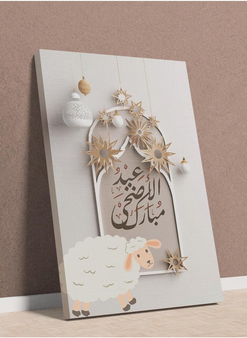 LOWHA - Canvas Wall Art Stretched Over Wooden Frame for Eid al-Adha with Sheep Painting - Image 1