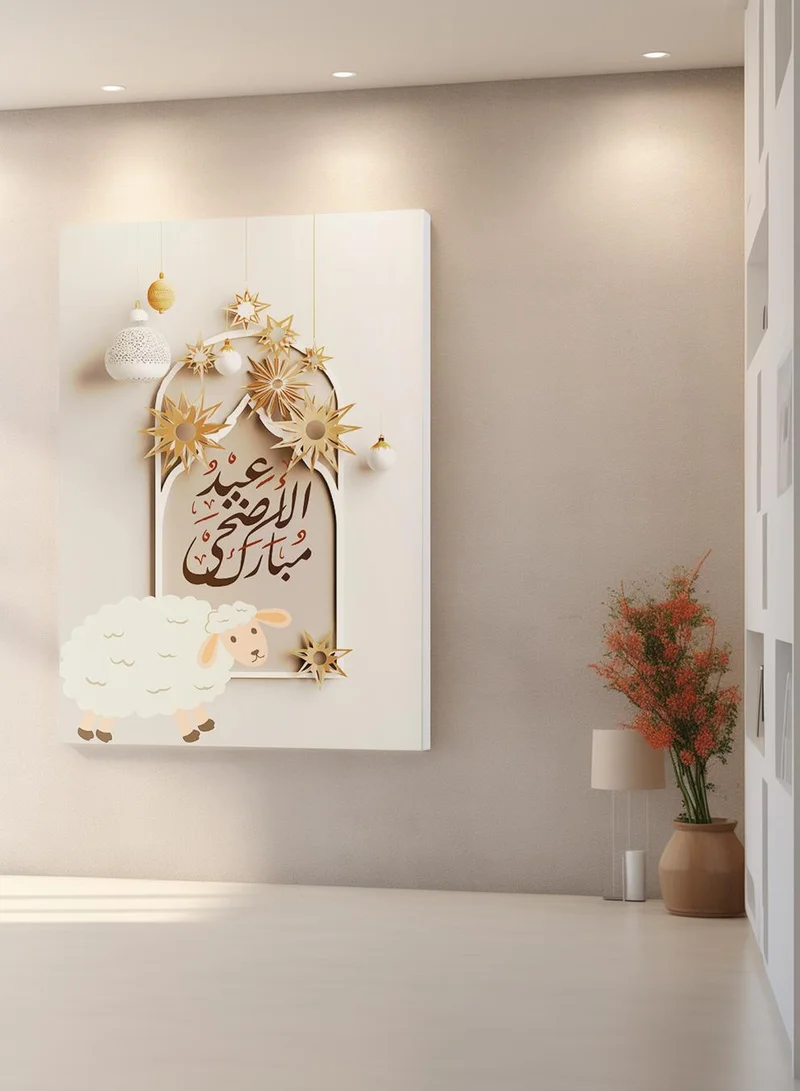 لوحة لوحة كانفاس على إطار خشبي بتصميم عيد الأضحى المبارك
