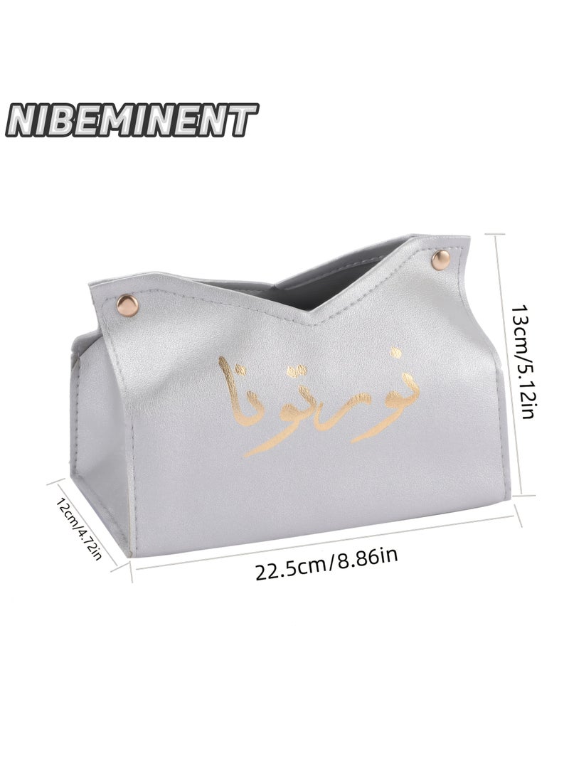 NIBEMINENT صندوق مناديل مزخرف بطباعة عربية بسيط وأنيق من الجلد الصناعي للتخزين والديكور في المنزل، غرفة المعيشة، الفندق والسيارة - Image 4