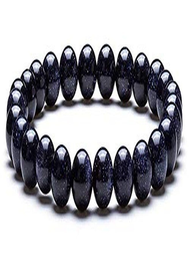 ASTROGHAR Blue Gold Sand Stone 8 mm Stretch Bracelet