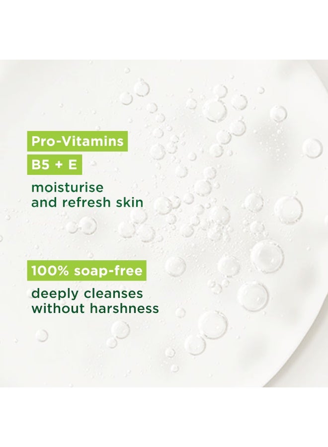 simple Kind To Skin Micellar Water - Image 3