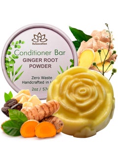 Relaxcation Ginger Root  Camelina Oil Conditioner Bar Hydrating  Hair Growth Handmade in USA All Hair Type 1 Count