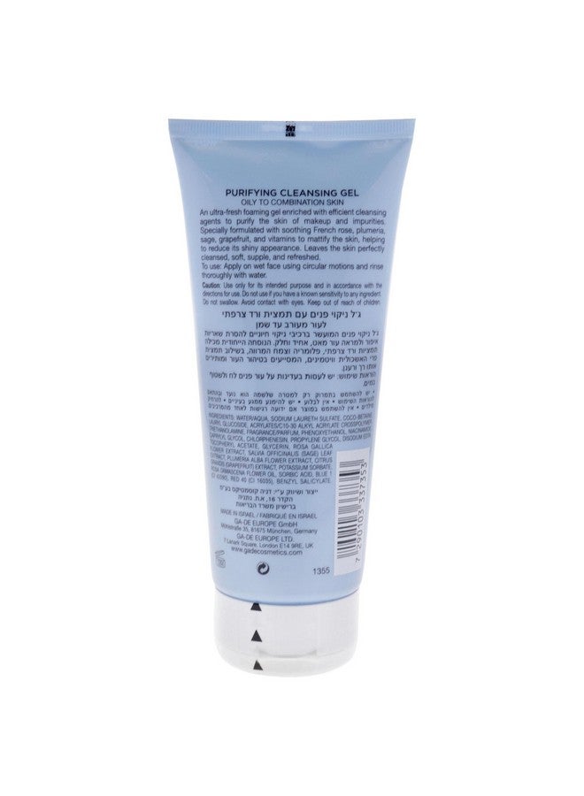 GA-DE Purifying Cleansing Gel Formulated For Oily To Combination Skin Enriched With French Rose Plumeria Sage Grapefruit And Vitamins 6.7 Oz - Image 2