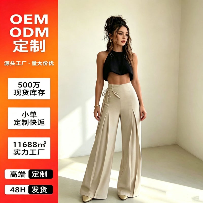 Women's High Waist Wide-Leg Casual Pants Loose Flowy Solid Color Trousers - Image 2
