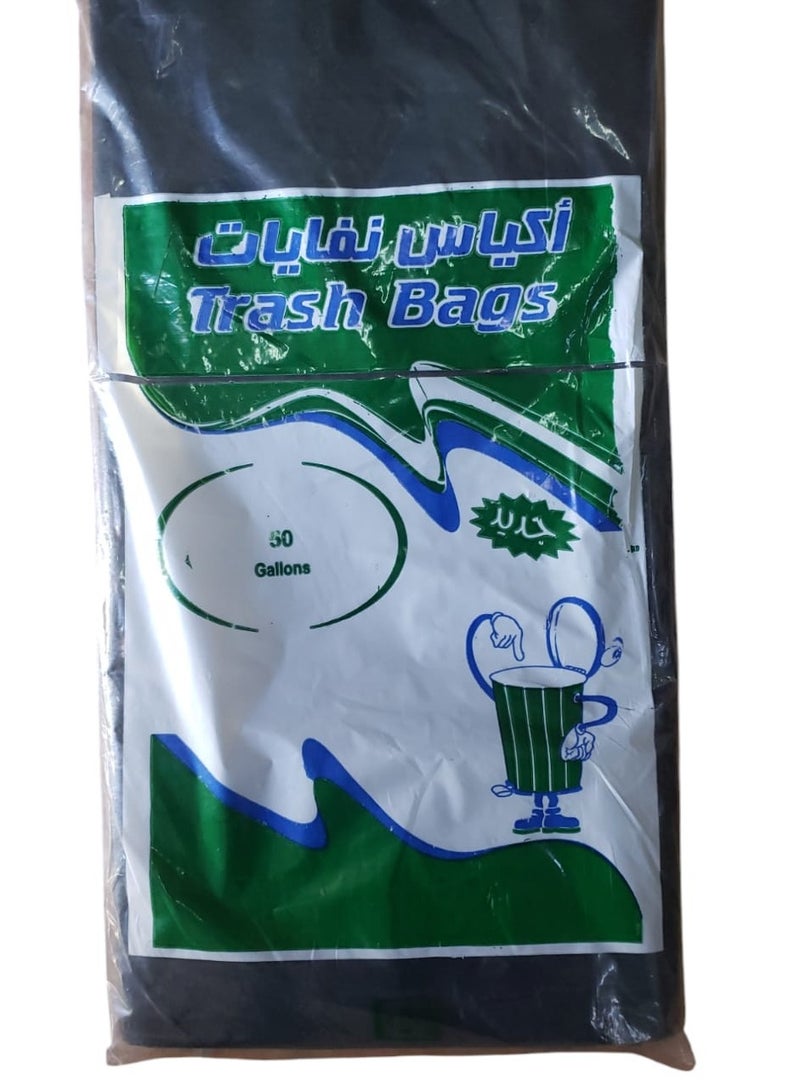 Black trash bags - Image 1