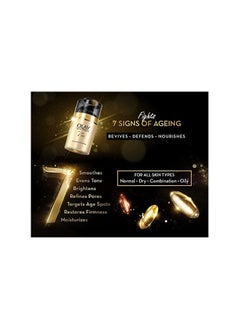 Olay Olay Total Effects Slay All Day Pack - Day Cream 50gm + Night Cream 50 gm| Fights 7 Signs of Ageing | With Niacinamide and Green Tea Extracts | Normal, Oily, Dry, Combination Skin | Pack of 2  - Image 3
