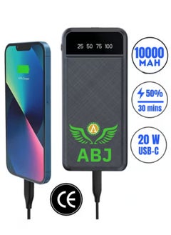 Simple Power Bank