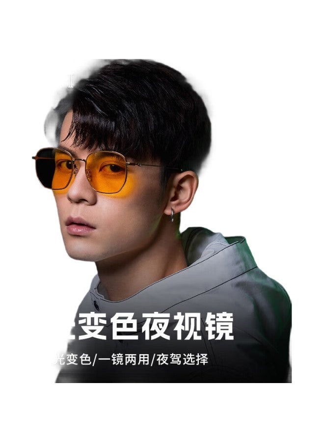 CAPONI Color-Changing Polarized Night Vision Glasses Unisex Sunglasses Day And Night Dual-Use Driving Sunglasses Special Anti-Glare Glare For Driving - Image 1