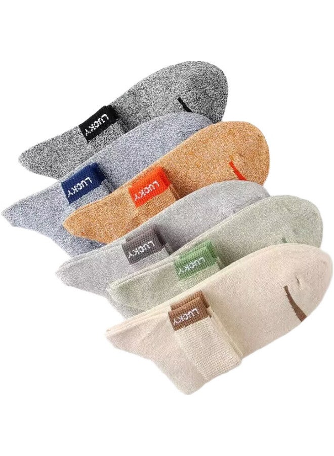 Good Man Visit Liangrenfang Socks For Men, Summer Men'S Socks, 100% Pure Cotton, Odor-Resistant, Sweat-Absorbing, Antibacterial, Wear-Resistant, 7A Grade Xinjiang Cotton Mid-Calf Socks - Image 2