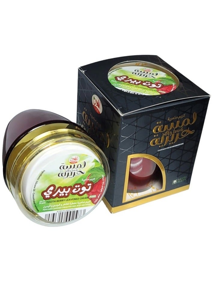 Silky Touch Berry Yeast 25g