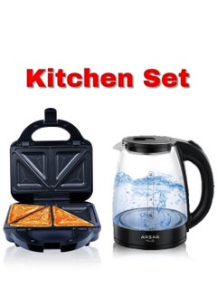 ARSAR PLUS Complete Kitchen Set: 3-in-1 Sandwich Maker with Interchangeable Plates and 2-Liter Glass Kettle – Fast and Easy Meal and Drink Preparation  - Image 4