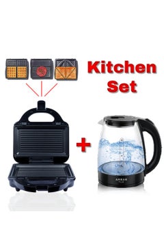ARSAR PLUS Complete Kitchen Set: 3-in-1 Sandwich Maker with Interchangeable Plates and 2-Liter Glass Kettle – Fast and Easy Meal and Drink Preparation  - Image 1