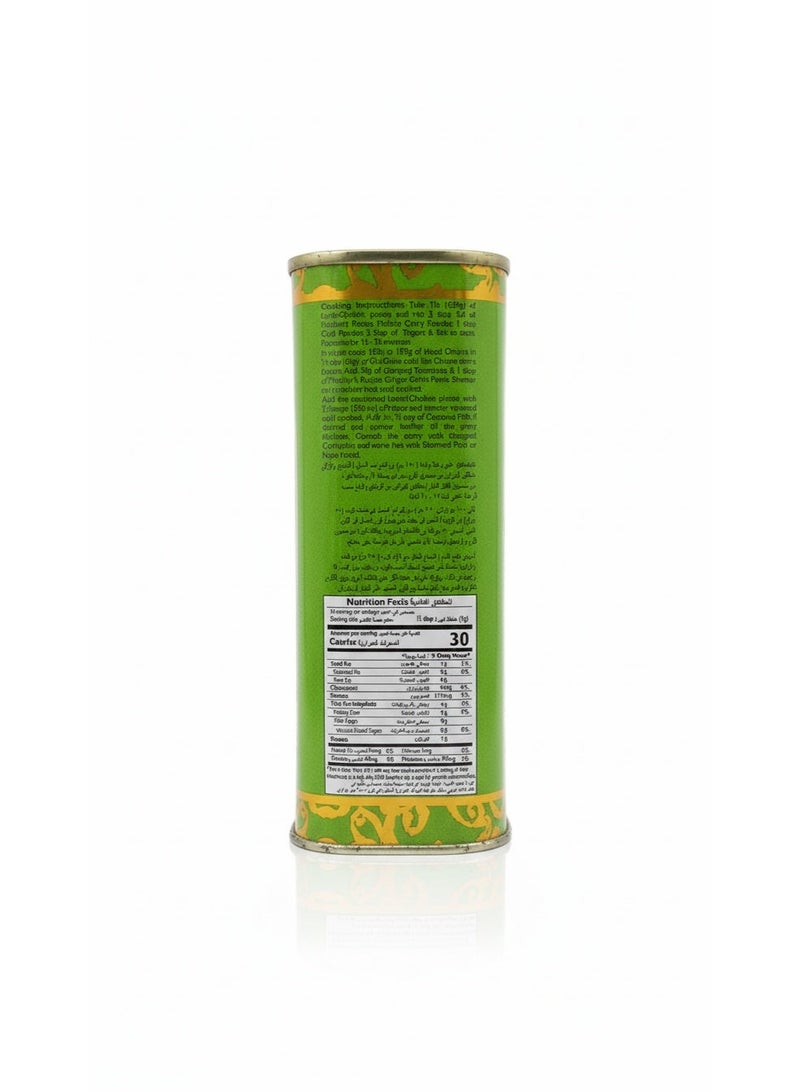 Mother's Recipe Madras Curry Powder 250g - Image 3