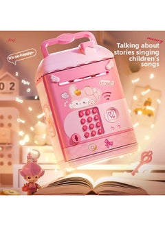 Generic Children's Day Gift 2025 Children's Savings Piggy Bank Can Access Only Enter And Not Enter Password Boys And Girls-Color:[cute Pink Rabbit Piggy Bank] Key Fingerprint Code Lock + Early Education Music Charging Set + Toy Ticket + Wish Card Plan Card  - Image 3