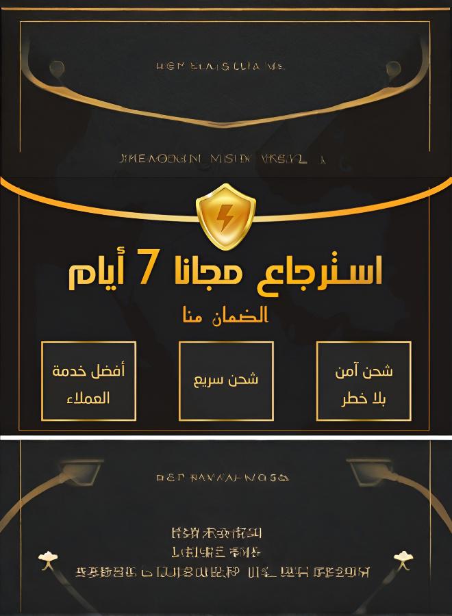 قاطع أسلاك متعدد الوظائف مدمج عالي الكفاءة - Image 3