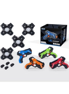 M MIAOYAN Children's infrared laser tag gun set, laser tag explosive ...