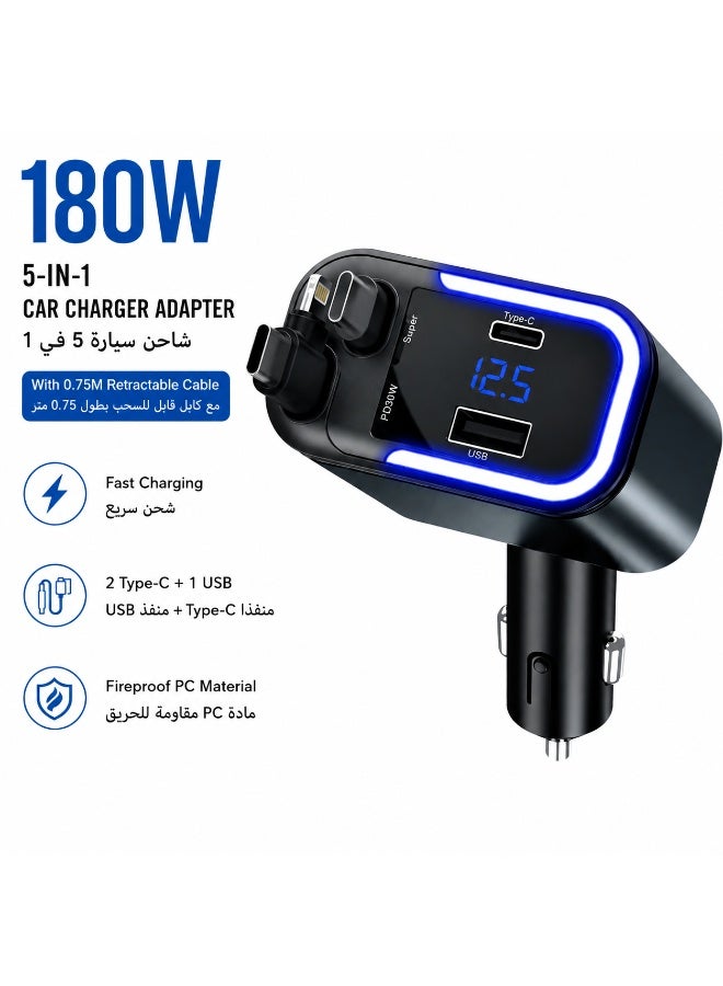 يوكو YOUCO Car Charger Adapter 180W