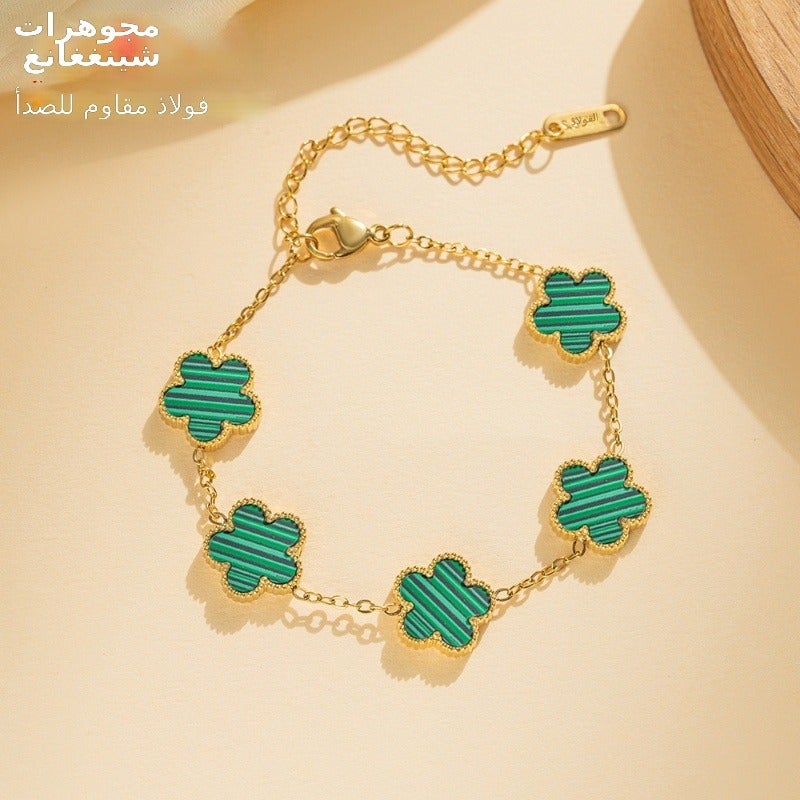 Xin yan 13mm Double-Sided Four-Leaf Clover and Five-Petal Flower Chain Bracelet – Gold Titanium Steel, Light Luxury Women's Jewelry - Image 2