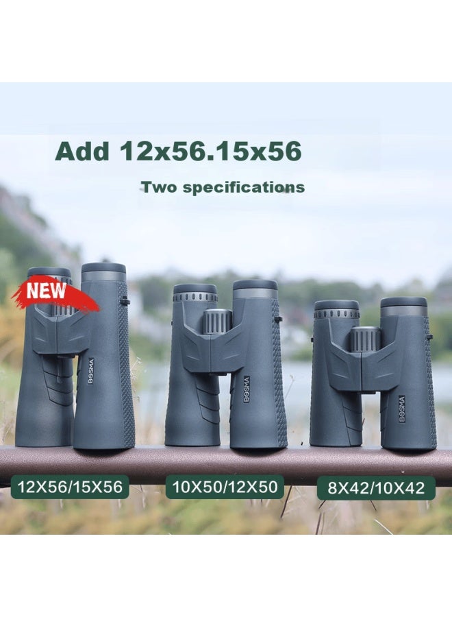 Bosma Binoculars Qinglong 12x56 Apo, 92% High Light Transmission, 70° Ultra-wide Angle, Double Ed Flat Field Magnesium Alloy - Image 2