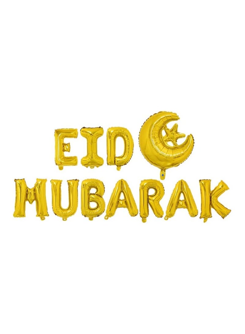 عيد مبارك رسالة احباط بالونات القمر ستار الهيليوم جلوبوس رمضان كريم الديكور للمنزل مسلم لوازم الحفلات الإسلامية - Image 5