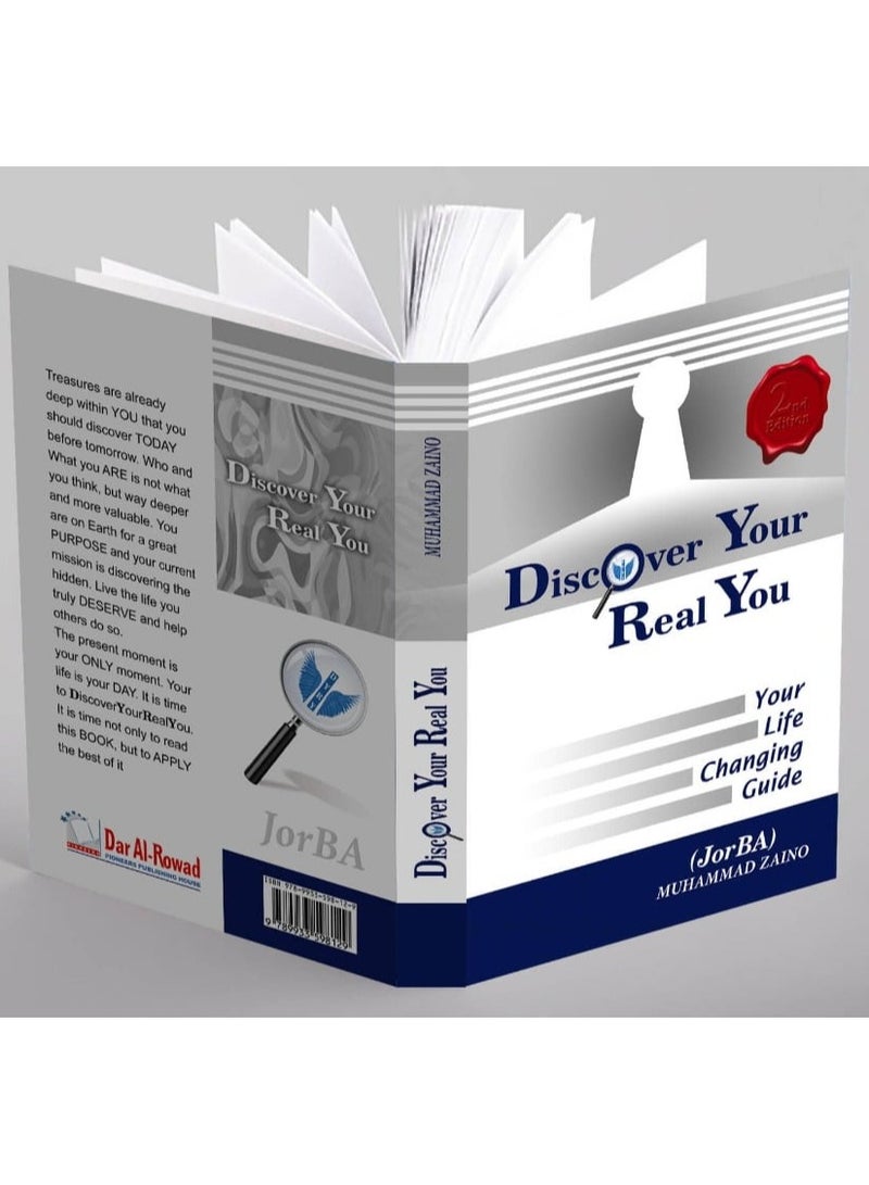 Discover Your Real You 2nd Edition  - Image 3