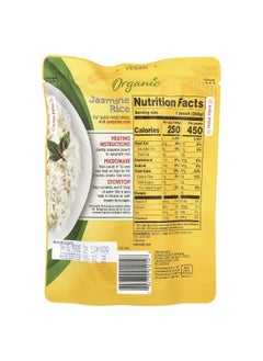 Tasty Bite Tasty Bite, Organic Jasmine Rice, 8.8 oz (250 g)  - Image 2