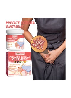 SOUTH MOON Private Eczema Ointment for Relieve Itching,Remove Odor,Topical Relief  - Image 1