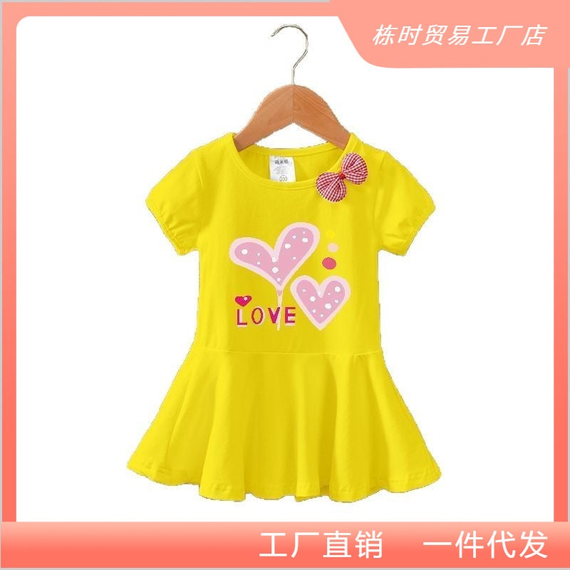 Children'S Clothing Female Baby Summer Dress 2 Korean Version New Style Little Girl Skirt Princess Skirt 3-Year-Old Dress - Image 5