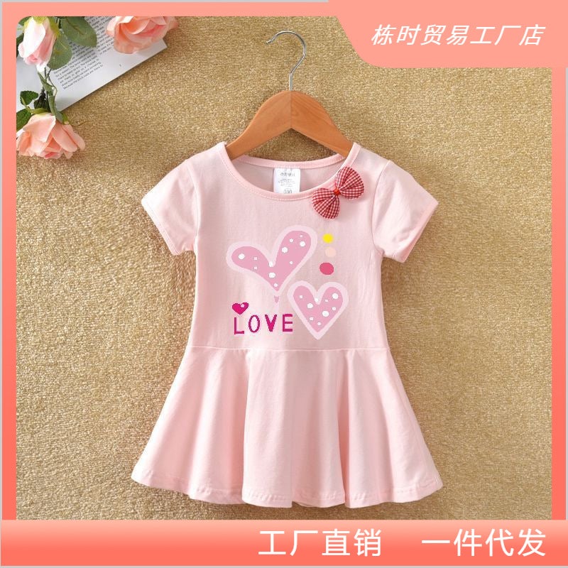 Children'S Clothing Female Baby Summer Dress 2 Korean Version New Style Little Girl Skirt Princess Skirt 3-Year-Old Dress - Image 2