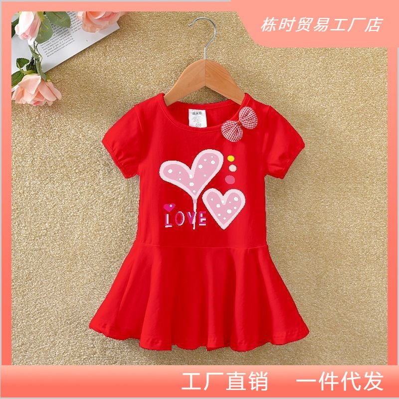 Children'S Clothing Female Baby Summer Dress 2 Korean Version New Style Little Girl Skirt Princess Skirt 3-Year-Old Dress - Image 4