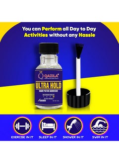 Ultra Hold Glue For Hair Patch| Hair Patch Glue| Hair Wig Glue| Ultra Hold Adhesive| Strong Hold| Skin-Friendly| Hold Upto 3-4 Weeks| 15 Ml - pzsku/Z76671D2FA698AC9B2652Z/45/_/1735567070/161f738f-0b4f-4c0b-9fa1-1b8e50980f2c