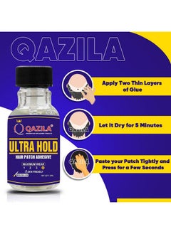 Ultra Hold Glue For Hair Patch| Hair Patch Glue| Hair Wig Glue| Ultra Hold Adhesive| Strong Hold| Skin-Friendly| Hold Upto 3-4 Weeks| 15 Ml - pzsku/Z76671D2FA698AC9B2652Z/45/_/1735567077/b068c88d-7cae-4174-a5e1-9fbd14ace3b9