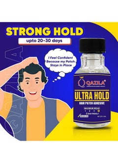 Ultra Hold Glue For Hair Patch| Hair Patch Glue| Hair Wig Glue| Ultra Hold Adhesive| Strong Hold| Skin-Friendly| Hold Upto 3-4 Weeks| 15 Ml - pzsku/Z76671D2FA698AC9B2652Z/45/_/1735567083/18302417-fe10-4422-a694-c076e1cf658e