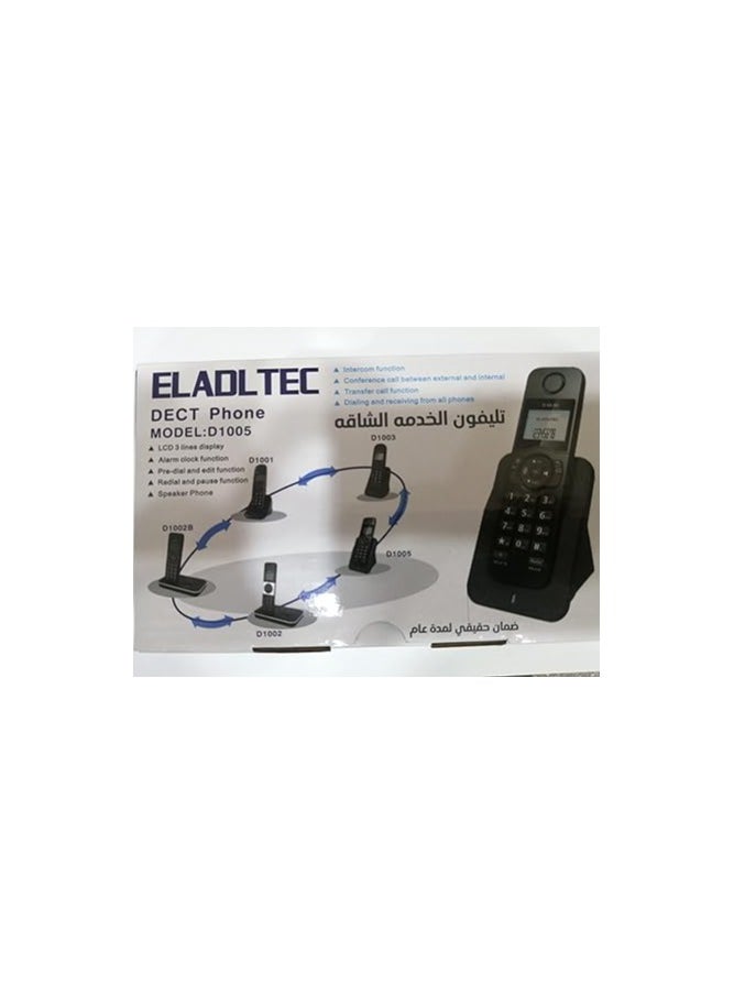 EL-Adl.Tec D1005 Cordless Telephone - Black  - Image 3