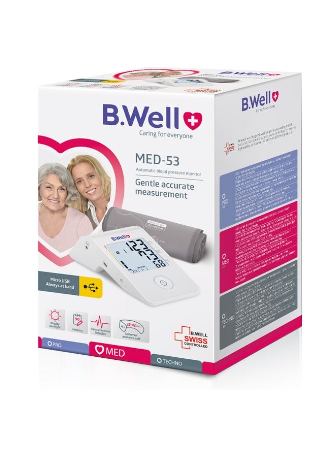 بي.ويل جهاز قياس ضغط الدم التلقائي بويل MED-53 - Image 2