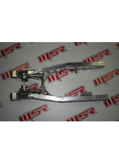 Ramzey Cross 200 Kuba RK200-R Rear Joint