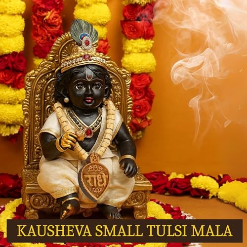 KAUSHEVA Small Tulsi Mala with Radhaji Locket for Laddoo Gopal Set of 2 Mala - Image 3