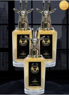 Pretty 3 Pieces Pretty Perfume Number 6 75ml EDP  - Image 1