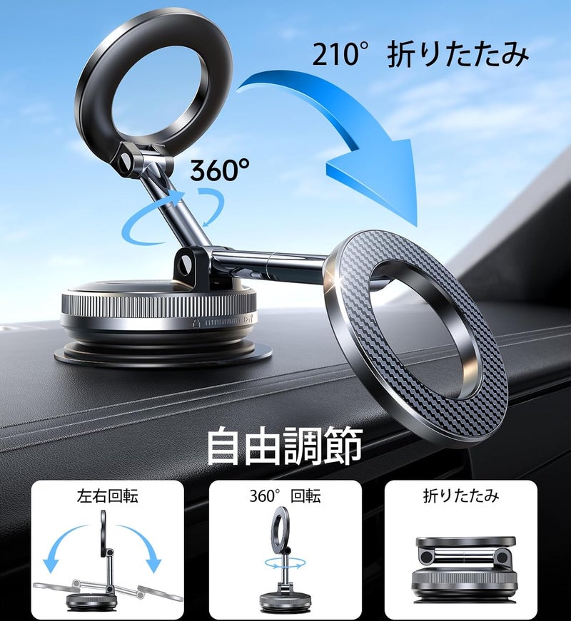 Coolpow Magnetic Car Phone Holder with 360° Rotation for Dashboard or Windscreen - Compatible with iPhone 16, 15, 14, 13 (Grey) - Image 5