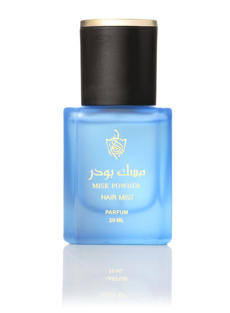 Albdah Oud POWDER MISk - HAIR MIST - Image 1