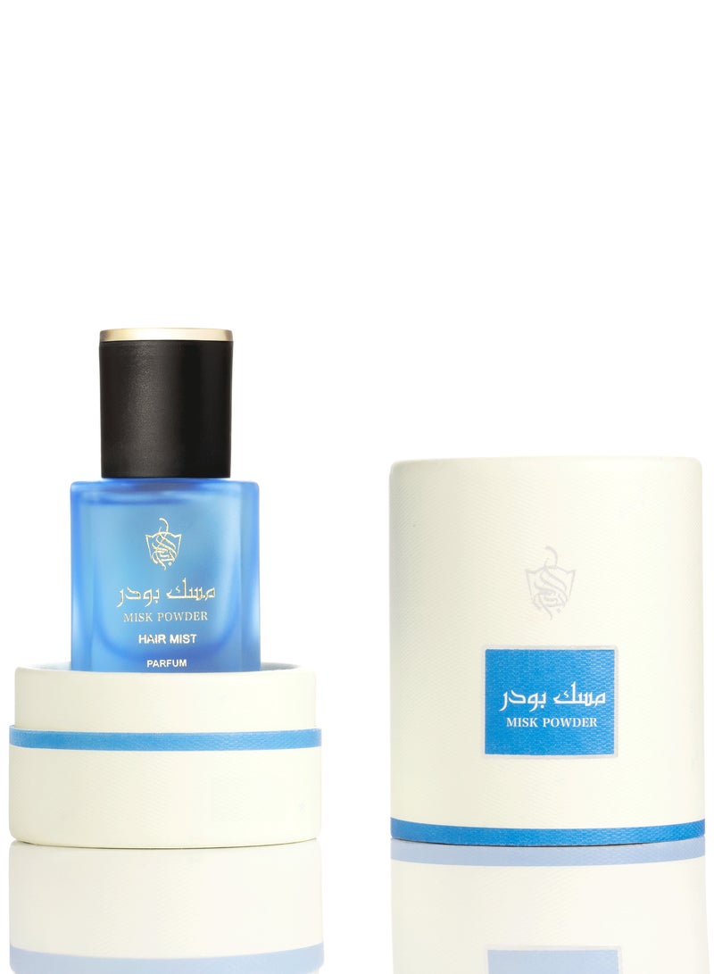 Albdah Oud POWDER MISk - HAIR MIST - Image 4