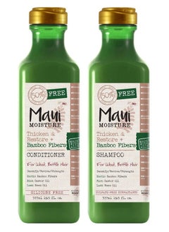 MAUI MOISTURE Aui Moisture Thicken & Restore & Bamboo Fibers Shampoo & Conditioner Set 19.5 Ounce  - Image 2