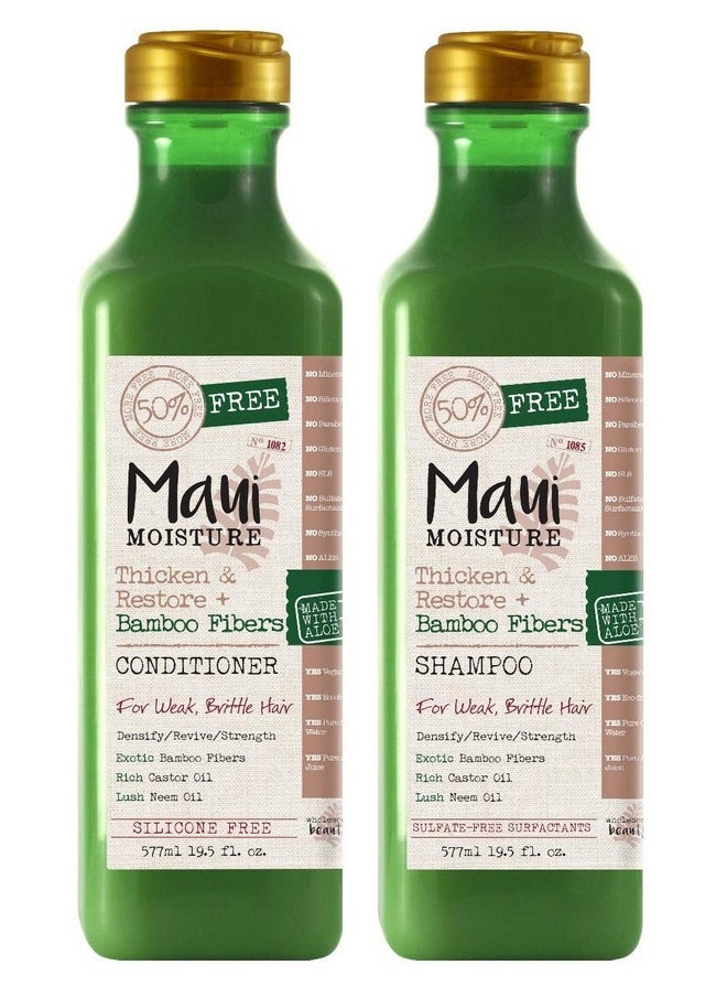 MAUI MOISTURE Aui Moisture Thicken & Restore & Bamboo Fibers Shampoo & Conditioner Set 19.5 Ounce  - Image 2